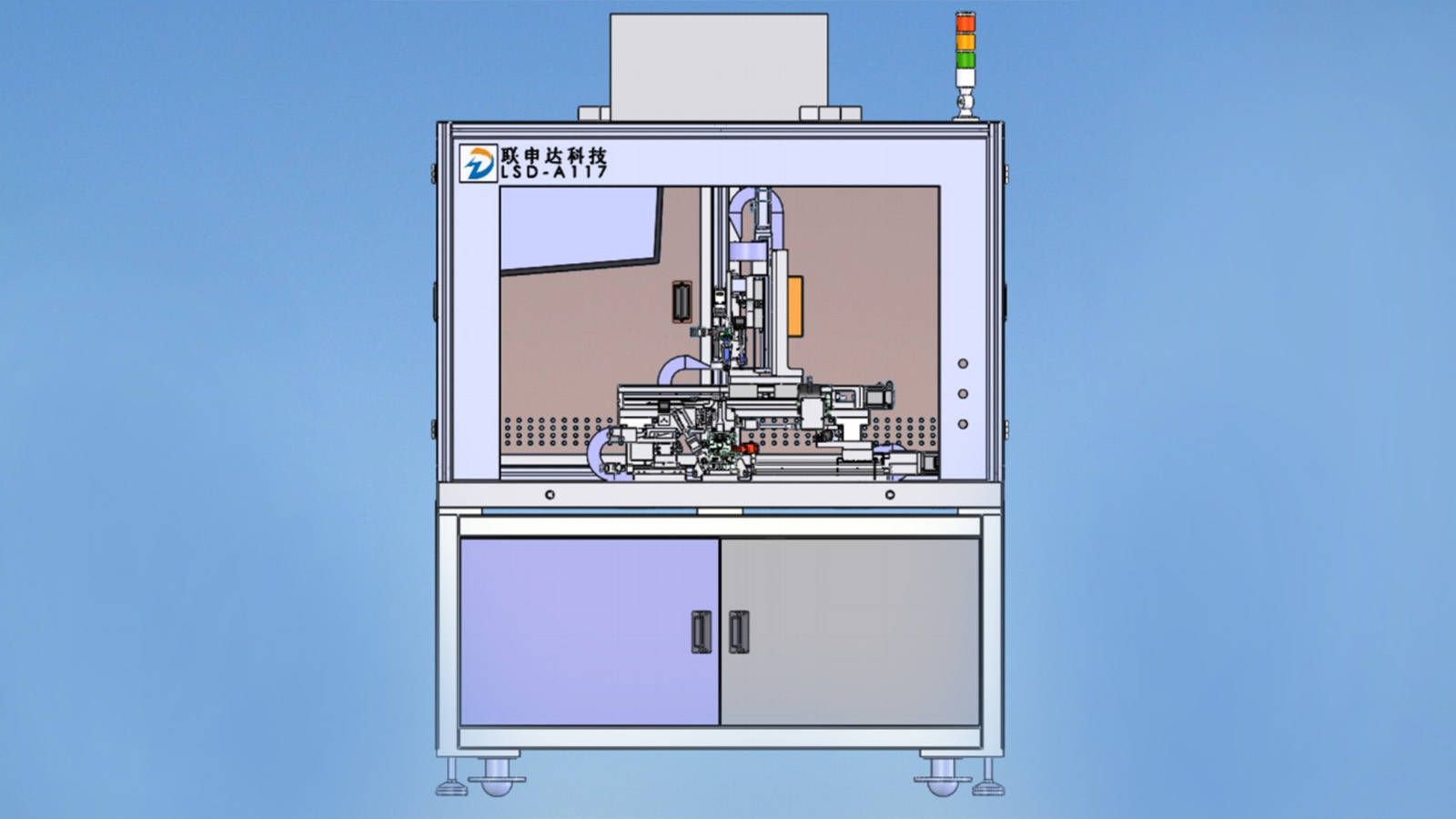 尾纤与 C-Lens 透镜、Block 耦合设备